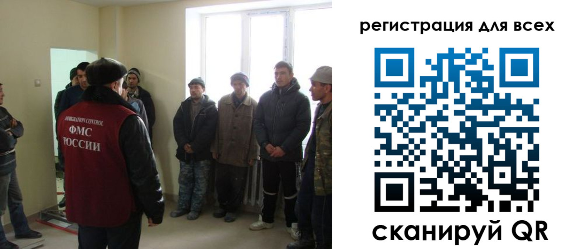 временная регистрация в квартире в Новоуральске