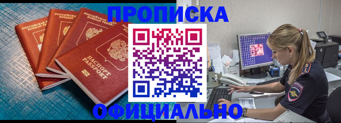 форма 3 в Новоуральске